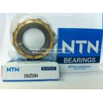 NTN  Overall Eccentric Bearing  35UZS84 for sale