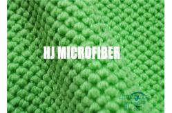 China 30*40cm Big Pearl Jacquard Pattern Microfiber Kitchen Towels Lint Free Dish Towels supplier