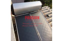 China Integrated Flat Plate Solar Water Heater Pressurized Flat Panel Solar Pool Heating supplier