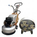 320 Rpm Floor Grinding Machine Packaging Size 98*63*94cm 4000W for sale