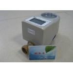 RF Card Smart Domestic Water Meter , Prepayment Wireless Water Meter With Battery Brass for sale