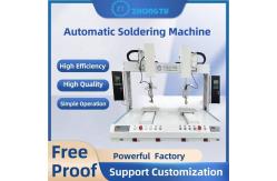 China The Automatic Soldering Machine Requires Meticulous Operation To Ensure Efficient And Precise Soldering supplier
