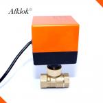 DN25 Pneumatic Flow Control Valve Brass Material Electric Medium Temp Durable for sale