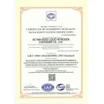 Henan Junfang Machinery Equipment Co., Ltd Certifications