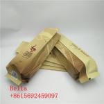 Side Gusset Coffee Bag Plastic Pouches Packaging Zipper Top For 250g 1kg Coffee Beans for sale
