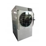 Food Fruit Vegtable Home Freeze Drying Equipment With SUS304 Tank for sale