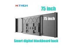 China 75 Inch Smart Digital Blackboard Electronic For School Education supplier