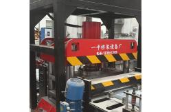 China 3KW PLC Control System Steel Cable Tray Cover Machine For Steel Industry supplier