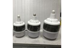 China 50w to 150w High Power T Bulb for House with AC Driver supplier