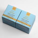 Custom Order Accepted Embossed Treatment Eye Cream Box Mask Packaging Box Fast Shipping for sale