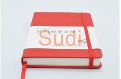 China Elastic Band 128 sheets 21cm Hardcover Leather Notebook supplier