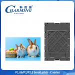 P1.86-P2.5 Led display 320*480mm High Definition LED Billboard Panel For Events for sale