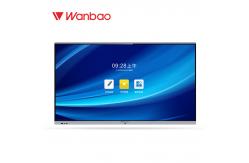 China Easy Installation Intelligent Interactive Flat Panel LCD 20 Points Touch Screen supplier