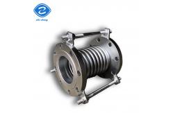 China Flange Hydroformed Joint Shaft Metal Compensator Bellows Expansion Joint Pipe supplier