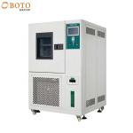 Environmental Test Chambers B-T-225L -70C to +150°C Temperature Range for sale
