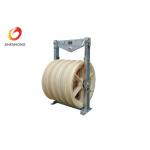 Nylon Five Wheels Large Diameter Pulley For Stringing Conductor , Long Use Life for sale