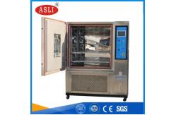 China Temperature Humidity Stability Chamber For Simulating Natural Environment supplier