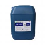 Solar Grade Ultrasonic Cleaning Chemicals , Silicon Degreasing Agent for sale