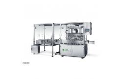 China XHL-XQD8/8 large bottle serum filling machine capping machine line supplier