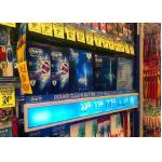 Cool Conference Room Digital Signage Display Automatic Restart And Shutdown for sale