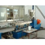 High Speed PA66 Granules Extrusion Making Machine Plastic Products Recycle Production Line for sale