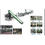 500kg/H Washing And Recycling Line PP / PE Rigid Scraps for sale