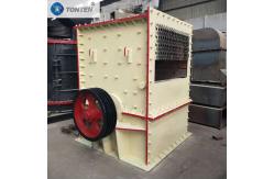 China Crushing Marble Stone Box Crusher Machine Hammer Box Crushing supplier