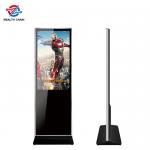 Floor Standing Indoor Advertisement Player for Multi Ways 24/7 Use High Bright for sale
