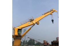 China 1.5t 36.6m Straight Hydraulic Telescopic Boom Marine Crane With Abs Certificate supplier