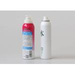 Cosmetic Aluminum Bottle Packaging Moisturizing Toner Portable for sale