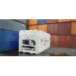 Metal Used Reefer Container / 20 Foot Refrigerated Container for sale