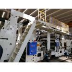 300kg/H 1200mm PET Film Extrusion Laminating Machine for sale