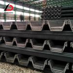 S235jr S275jr Sheet Hot Rolled Carbon Plate Steel Piling Wholesale Support Customize Type 2 Steel Sheet for sale
