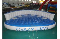 China Crazy 4 Riders Inflatable Water Sofa / Towable Ski Tube CE ROHS UL supplier