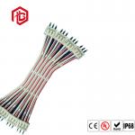 OEM Car Auto Flat Ribbon Cable Assembly Electronic Connector Wiring Harness