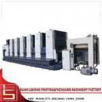 Automatic Control resin plate flexo printing unit for paper package for sale