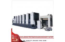 China Automatic Control resin plate flexo printing unit for paper package supplier