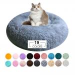 Comfortable Macaron Big Round Fluffy Dog Bed 24 Inch Pet Dog Floor Cushion OEM for sale