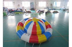 China Ocean Disco Boat Inflatable Towable Tube / Floating Spinner Boat supplier
