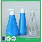 Push - down liquid toothpaste bottle 220ml hand sanitizer bottle lotion wash packaging bottle for sale