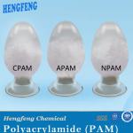 Cationic Flocculant Powder Polyacrylamide PAM Polymer Flocculant for Water Treatment for sale