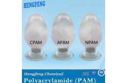 China Anionic PAM Apam Flocculant Polyacrylamide For Water Treatment 25kg/Bag supplier