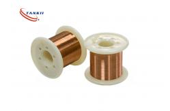 China C52100 Hard Brass Copper Wire Phosphor Bronze Wire Bright Surface supplier