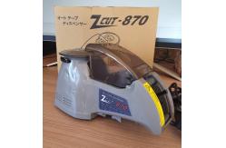 China 2A Turntable Dispenser Tape Cutter Auto 25w with Movable Sensor supplier