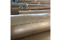 China Factory-Accelerated Copper Tube Pancake Coil For Air Conditioners supplier
