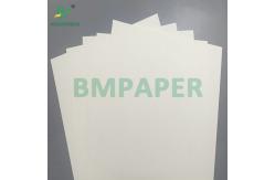 China High Erasability 210gsm 250gsm 8K Kent Paper For Pencil Drawing supplier