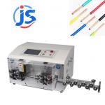 Servo Motor BV Cable Cutting Stripping Machine Automatic Wire Cutting And Stripping Machine for sale