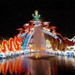 Outdoor Chinese Dragon Lantern 60cm-30m Size Shape Customizable