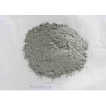 Impermeable Castable Refractory Material For Electrolytic Cell 40% SiO2 for sale