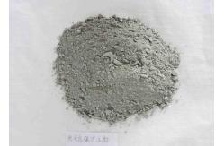 China Impermeable Castable Refractory Material For Electrolytic Cell 40% SiO2 supplier